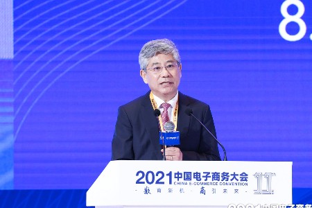清华大学白重恩：数据治理需加快脚步