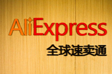 覆盖巴黎95%以上消费者  菜鸟速卖通法国首批自提柜启用
