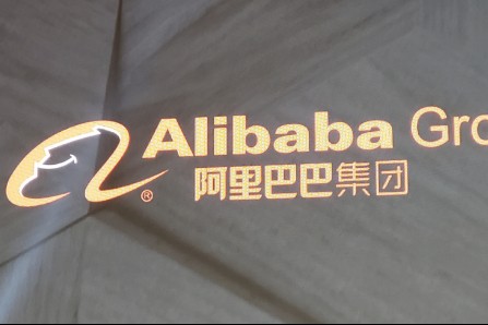 阿里被误解的“躺平”