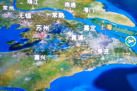 国企电商热议产业互联网：数字化实现生产要素最优配置