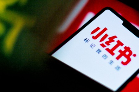 零售晚报：小红书商家体验星级是什么？怎么认定？