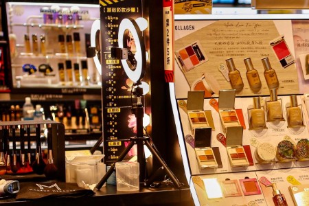 2021美妆个护消费升级趋势洞察报告：医美 收纳成新市场