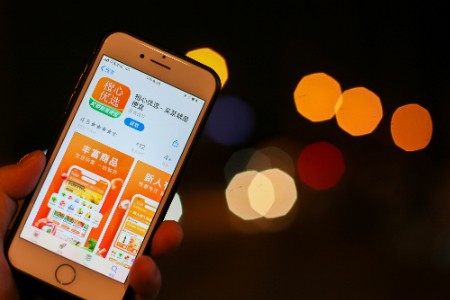 零售晚报：撤退！关店！橙心优选缩减至3大区9省|一周电商大事