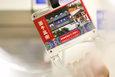 进入合生汇口罩当潮牌卖 90后女孩年入3000万