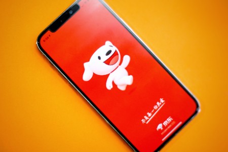 零售晚报：招商新政助商家降本增效 京东美妆新店申请环比增长250%