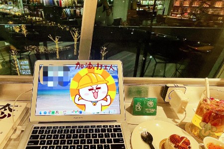 爆火的“熬夜水”葫芦里卖的什么药?