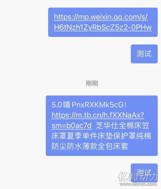 2021091760616318421563800.jpg