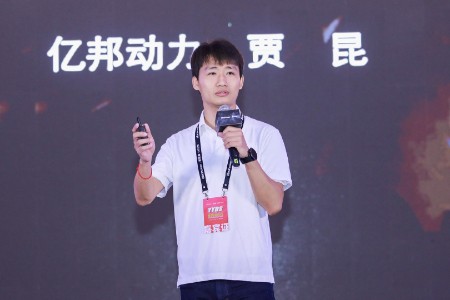 亿邦动力总编辑贾昆：流量为王理论终结 谁才是yyds？