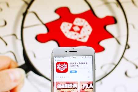 零售晚报：拼多多美团向主流支付工具开放 | 零售电商周报
