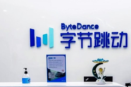 瞄准汽车云 字节云业务走向“阿里腾讯百度”化？