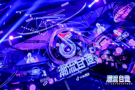 零售晚报：直面2亿+服饰消费者 他们赶上服饰生意的新风口
