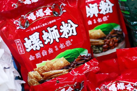 资本沸腾 谁是下一个“沙县”？