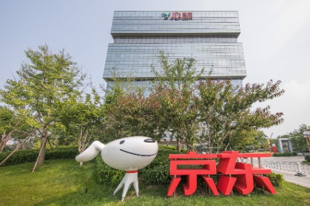 京东双11预售尾款双双提前 已投入超350亿提升用户服务