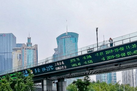 银发经济研究报告：健康场景是新的爆发点