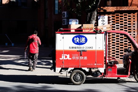 零售早报：淘宝称双十一将支持购物车分享至微信