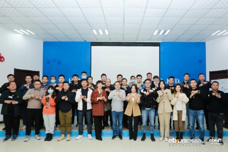 存量时代食品产业如何撬动全渠道流量？亿邦进化营再出发