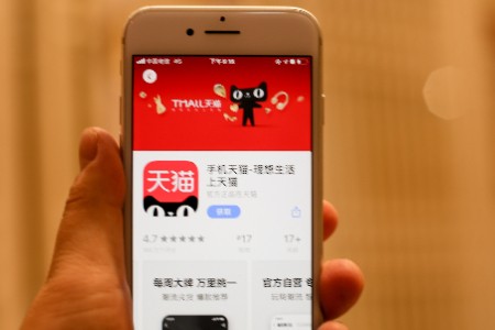 零售晚报：暴跌失速 幻灭！双11“屠杀”新消费