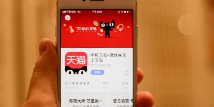 淘宝双十一销量排行榜_坚果G9S首发引爆淘宝直播间助力双十一销售破新高