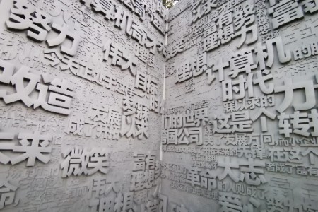 不断增长和发展：2022年5个云计算趋势