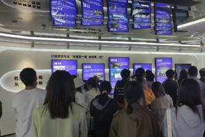 微信截图_20211122104602.png