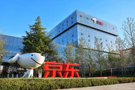 京东超市公布新商家扶持细则：助新商家零成本运营