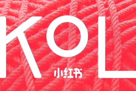 零售早报：国货突围赛 拆解品牌增长方法论