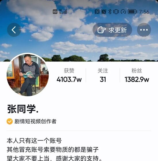 梦见同学死了办丧事,一场梦境的深层解析与心理启示 梦见同学死了办丧事,一场梦境的深层解析与心理启示