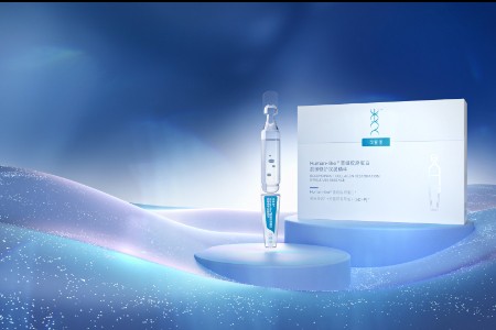 零售晚报：巨子生物入局次抛新赛道：首创“重组胶原蛋白”修护精华