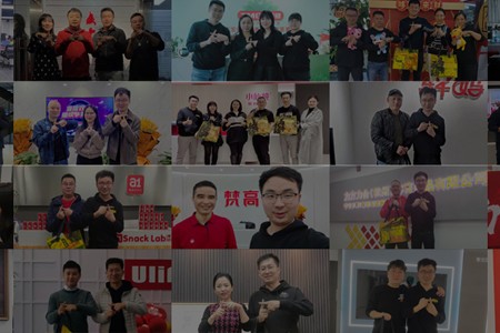 创业路上最长的陪伴 | 马蹄社年终企业走访