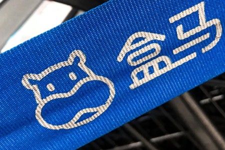 对话盒马侯毅：做企业不赚钱总归觉得是种耻辱