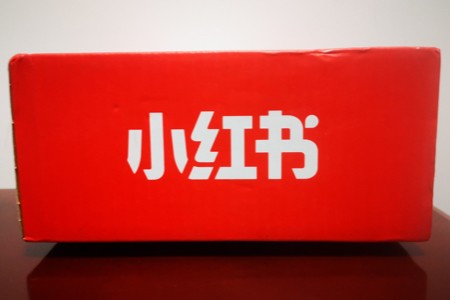 小红书“虚假营销”治理加码！29个品牌被封禁