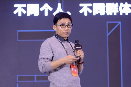 亿邦动力马志学：新生活方式中窥见消费升级与未来趋势