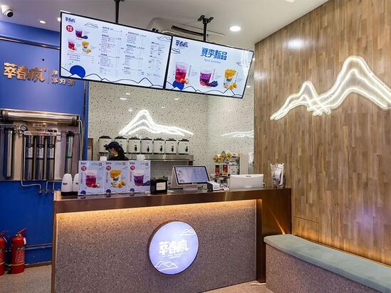 门店突破百家萃春疯奶茶营收疯涨秘密是什么