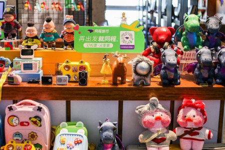 年销百亿的出海国货之光 安克创新为什么能赢？