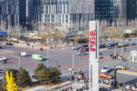 这个元旦哪里的人最会买买买？