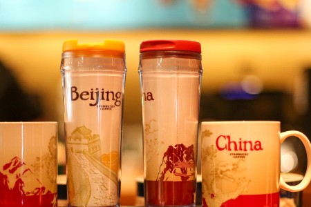 浙江网上年货节：打造一县一品 推广国潮品牌