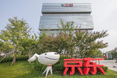 零售早报：张勇辞任微博董事 韵达快运新增“韵重货”
