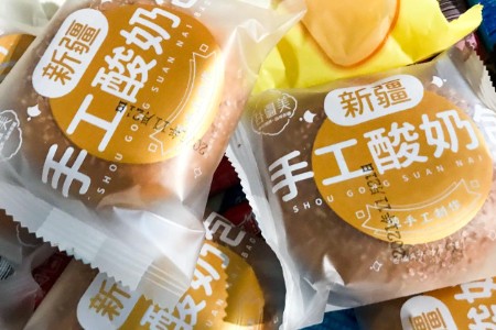 年轻人吃出又一千亿赛道？恐怕是个误会