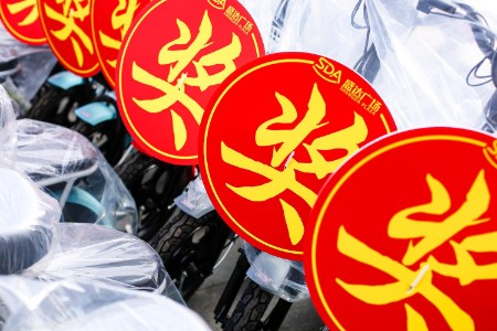 零售晚报：阿里37名高管晋升！娃哈哈6亿年终奖|一周电商大事