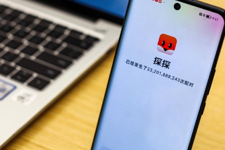 交友App“收割”中老年人：“美女”搭讪 诱导付费