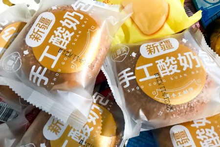 年轻人“吃”出又一千亿赛道？这恐怕是个误会