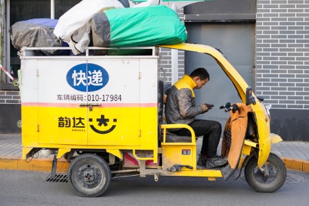 快递比拼价格转向深耕供应链 物流行业突围进行时