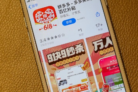 电商早报：快手CFO退休 钱大妈北京7家门店均已停业
