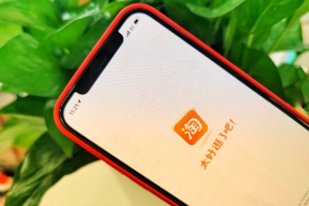 印尼版“淘宝”“滴滴”合并 盘点全球 8 大合并案