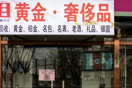 用这3个字 上百家企业被告！