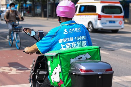 电商早报：字节回应投资业务裁撤 钱大妈回应北京关店
