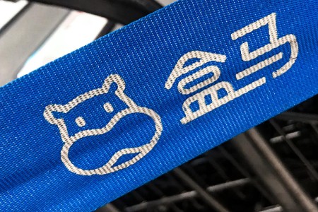 零售早报：300家店百亿美元估值 盒马能否自力更生？