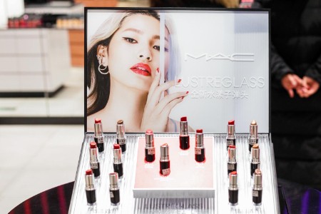 男人“妆” 值百亿