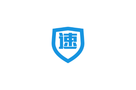 速销易