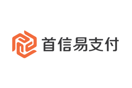 首信易支付